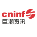 巨潮资讯网