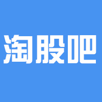 淘股吧